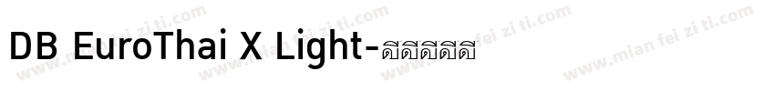 DB EuroThai X Light字体转换